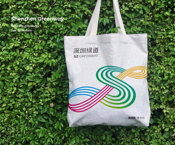 非營利組織Fusebox品牌重塑：用伸展的標志呈現獨特體驗