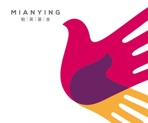 電動(dòng)按摩器logo設(shè)計(jì)